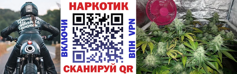 Где продают наркотики Тобольск КОКАИН  Меф мяу мяу  Гашиш  Марихуана 