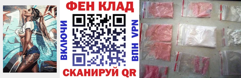 АМФЕТАМИН VHQ  Тобольск 