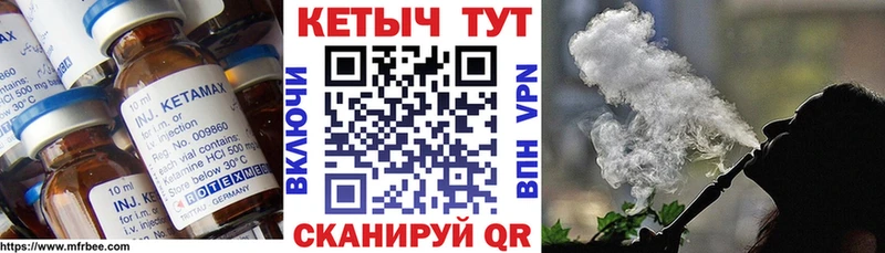 цены   Тобольск  omg ссылка  КЕТАМИН VHQ 