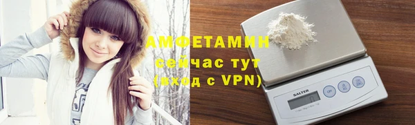 гашиш Богородск