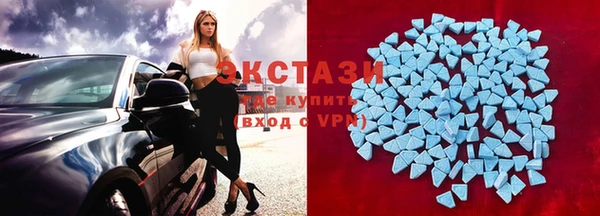 гашиш Богородск