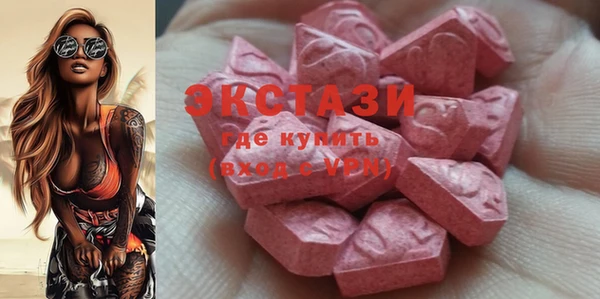 PSILOCYBIN Богданович