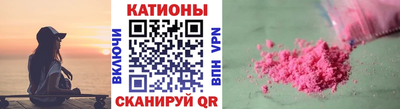 Меф mephedrone  Тобольск 